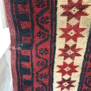 Persian carpet 184x110
