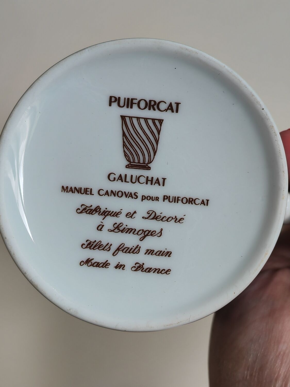 Pot à lait Puiforcat