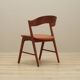 Set of four teak chairs, Danish design, 1970s, manufacture: Korup Stolefabr