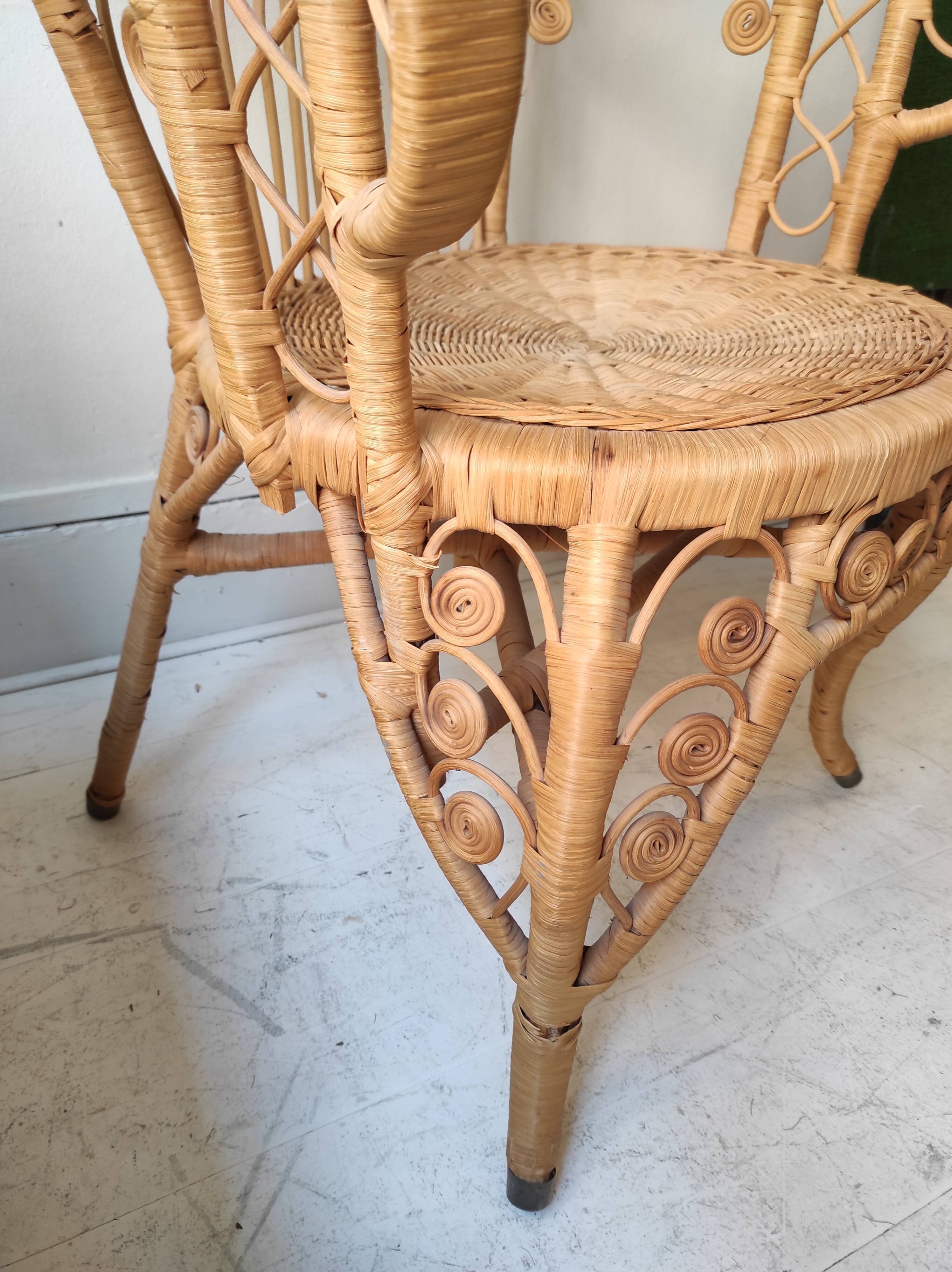 Fauteuil Peacock