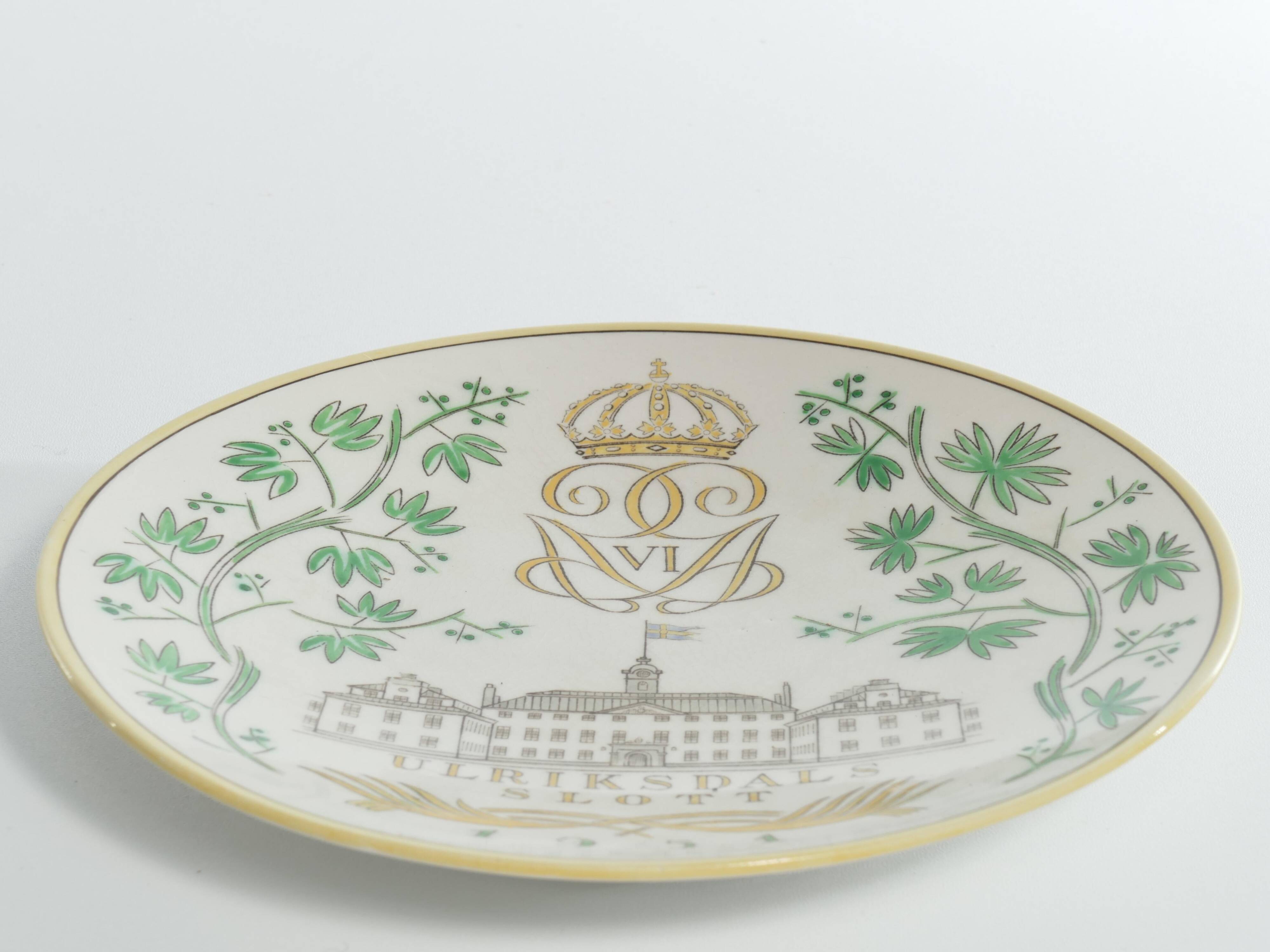 Swedish Grace Plates with Ulriksdal Palace in Yellow and Green by Gefle 1951