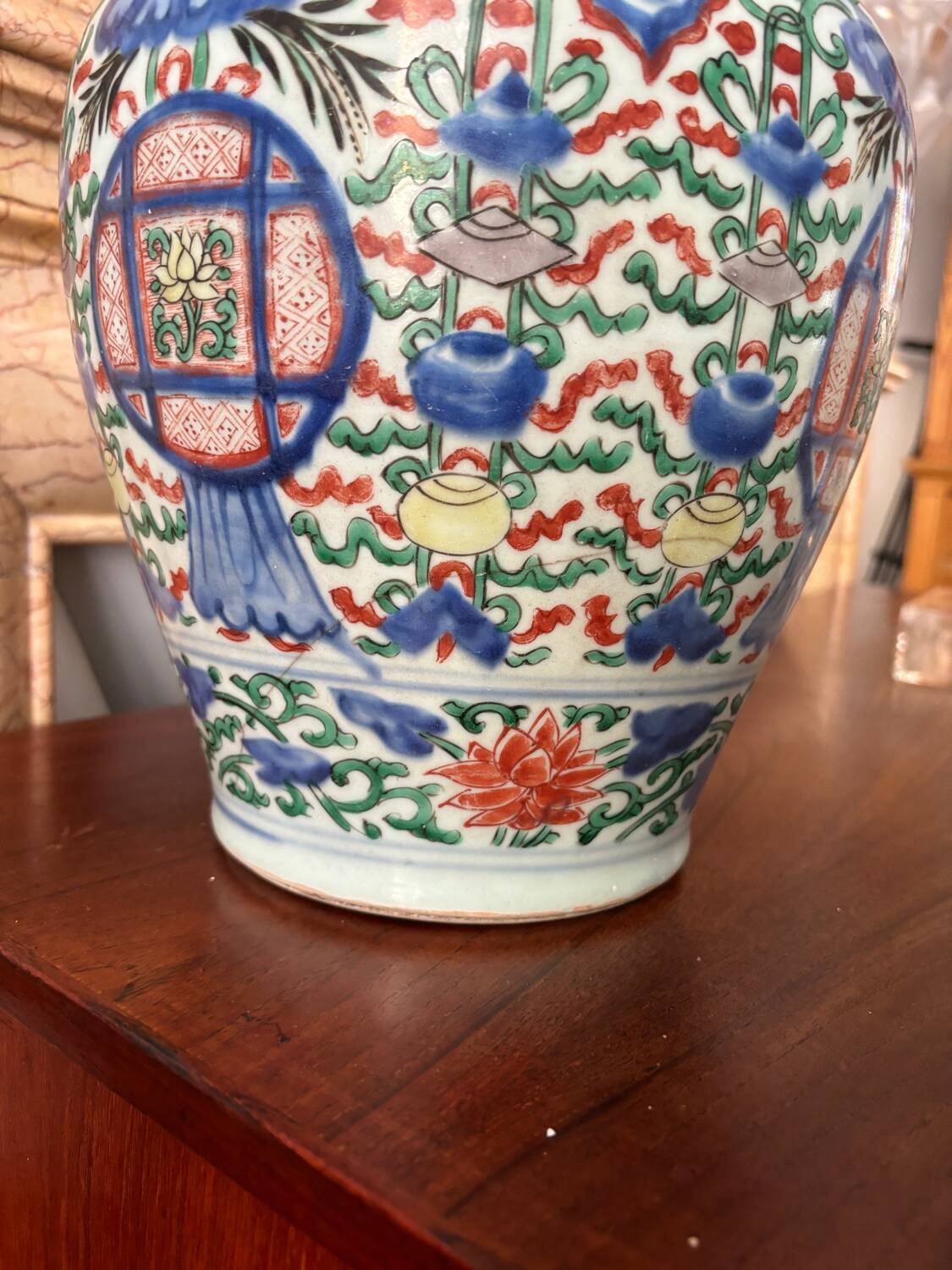 China 18th century Baluster covered pot in polychrome porcelain