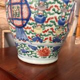 China 18th century Baluster covered pot in polychrome porcelain