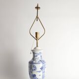 French Blue & White Willow Porcelain Table Lamp, by Louis Drimmer, Limoges