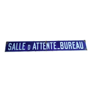 Plaque émaillée  Salle