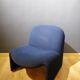 Armchair "Alky" by Giancarlo Piretti for Castelli