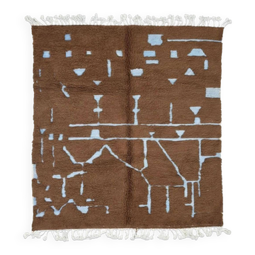 Moroccan Rug Brown Chocolate - 240 x 220 cm