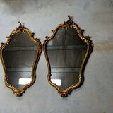 Pair of mirror style rockery 54x85 cm