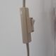 Vintage Ikea sconce 1980