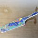 So French "Galion" pie dish with shovel, new in its original box