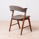 Set of 8 Dining Chairs, 1960s, Korup Stolefabrik
