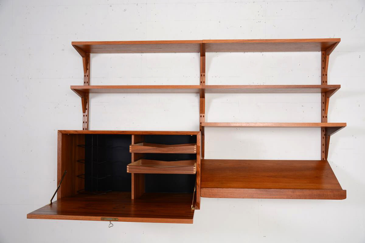 Vintage modular wall system by Poul Cadovius