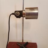 Cosmo Designs England desk lamp