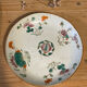 Ceramic cup with floral motif