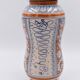 Apothecary pot