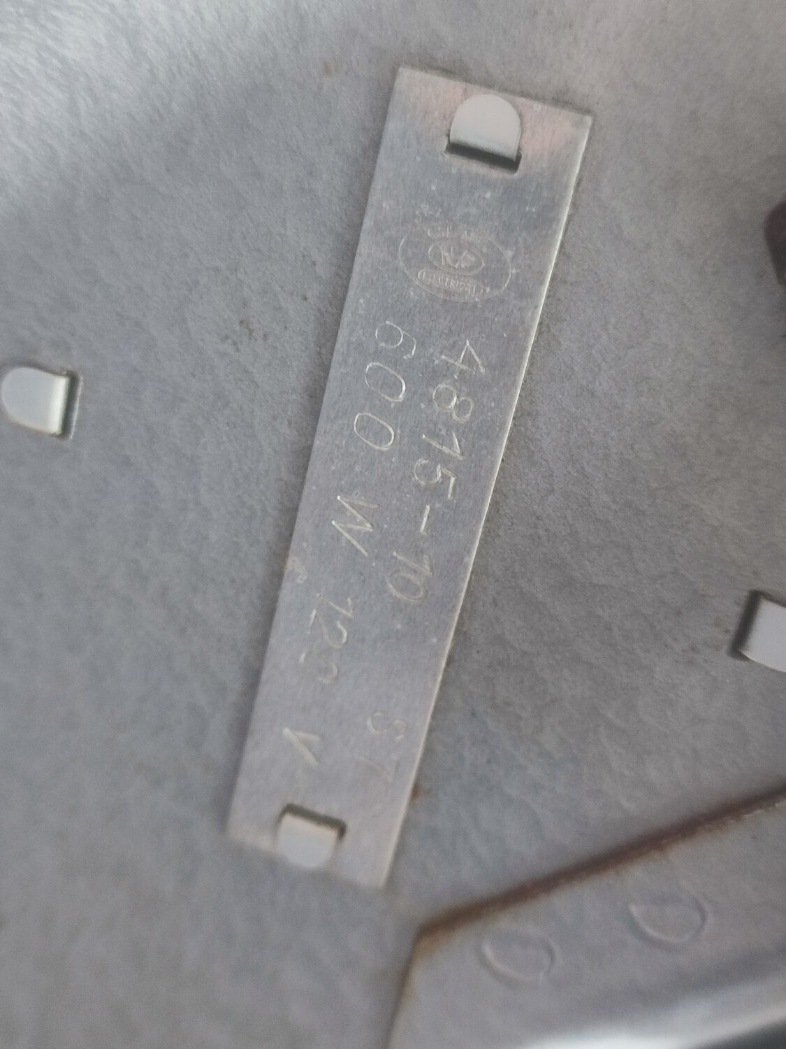 Thermor industrial style table lamp