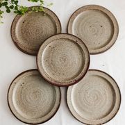 Set of 5 dessert plates by Jean Tessier, Le Cep, in pyrite stoneware.