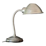 Vintage aluminum lamp