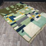 Handmade traditional carpet 250cm x 150cm Moroccan