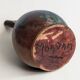 Stoneware jug from Morvan