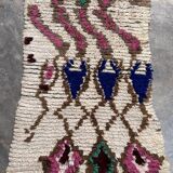 Tapis Marocain coloré Azilal -  144 x 73 cm