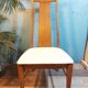 Garrison chairs 1960s