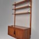 RIVAL storage unit, Vintage Scandinavian 1960s