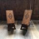 Set of 2 sculpted brown wooden chairs, Cuba 1960s, vernacular style.