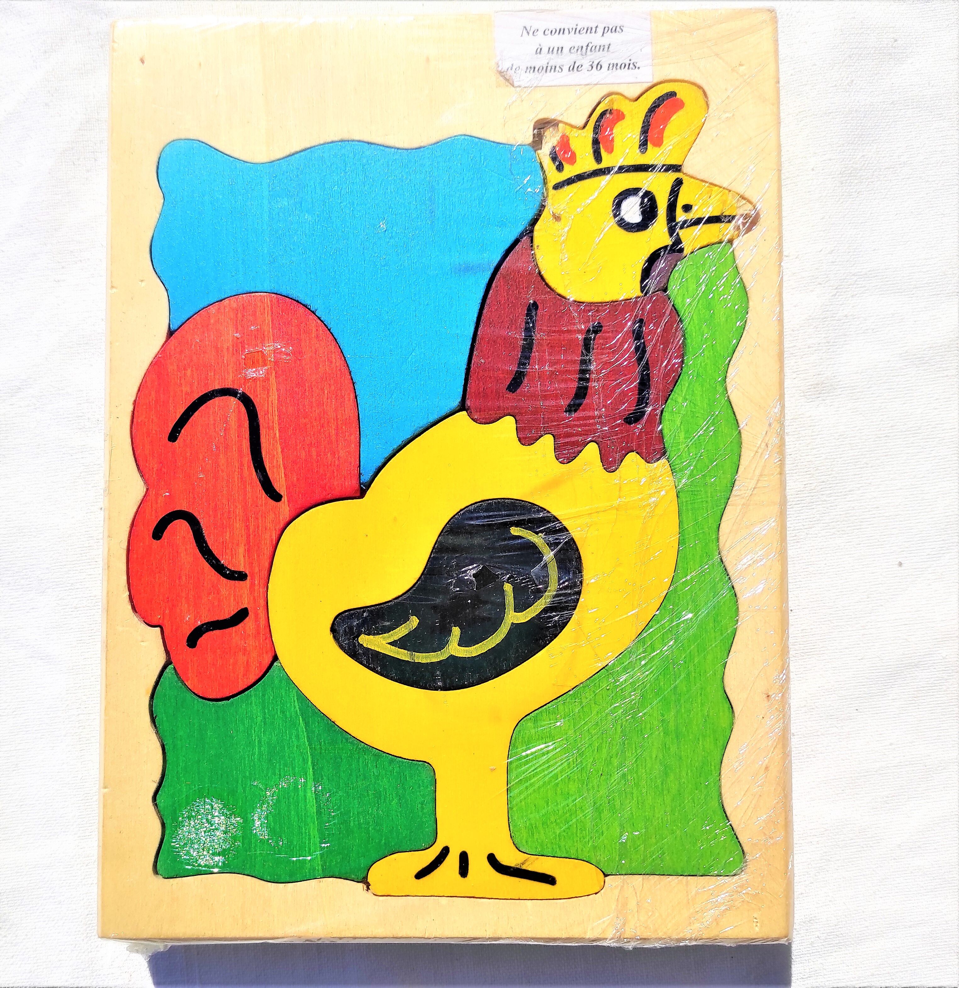 Jouet du queyras puzzle le coq graver au fer