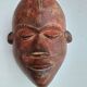 Masque Africain Kaolin Rouge