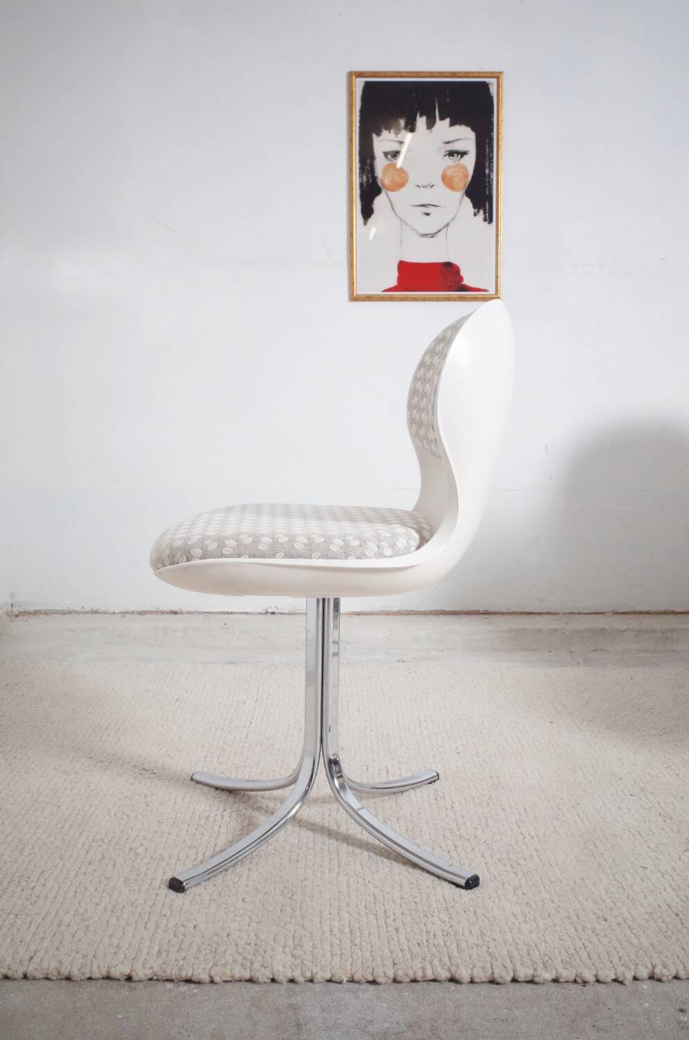 5 x chaises Giroflex 7105 Space Age