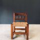 Oak & Rope Travail Populaire Side Chair, Belgium, 1950s