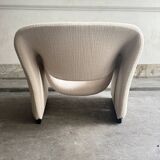 F580 Groovy armchair, Pierre Paulin for Artifort, First Collector's Edition 1966