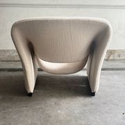 F580 Groovy armchair, Pierre Paulin for Artifort, First Collector's Edition 1966