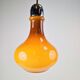 Vintage Scandinavian Drop Pendant Lamp in Brown Opal Glass and Chrome from Peill & Putzler, 1960s