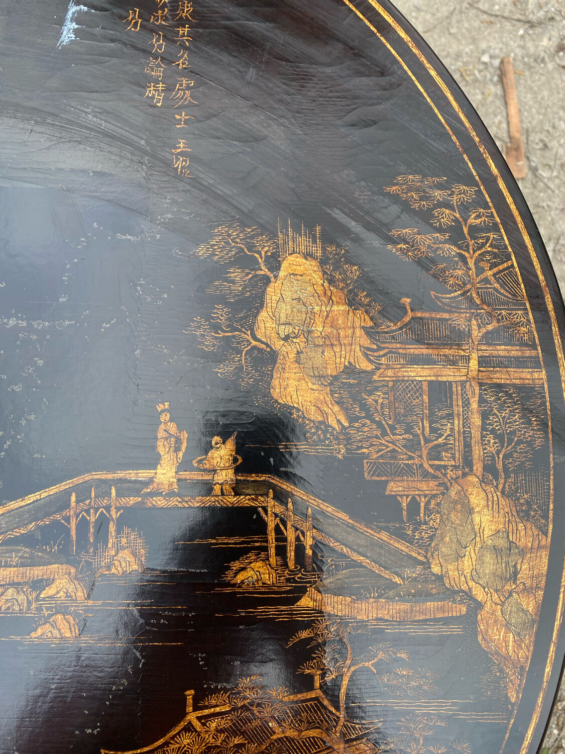 Chinese coffee table