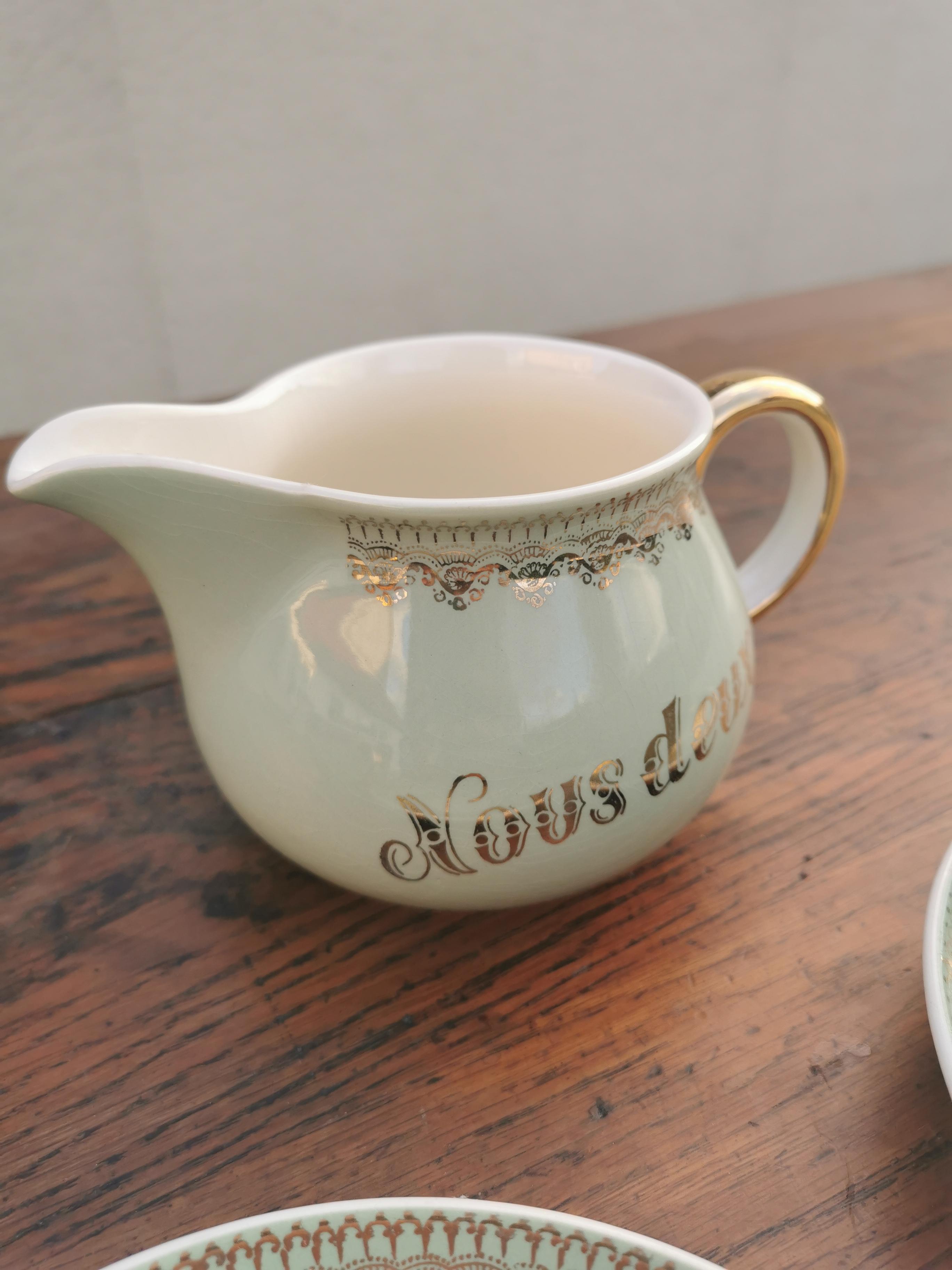 Cup and pitcher set, toi et moi nous deux, villeroy & boch