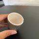 Peter Orlando Goblet