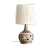 Lampe en céramique ajourée signée abat-jour en raphia années 50