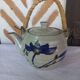 Asian tea set