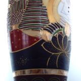 Vase japonais satsuma royal