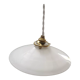 Old hanging lamp