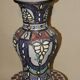 Ceramic vase