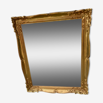 Rectangular mirror