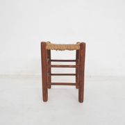 Mid-century wooden stool with rattan seating