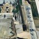 Tableau ancien Rue avec église – Jack Senne 1933