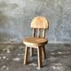 Small child's chair in natural blond teak back with three bars