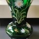 Monaco/Monte Carlo Glassworks vase. Emerald green blown glass