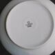 Scherzer Bavaria white porcelain salad