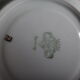 Tasse et sous -tasse ancienne numérotées